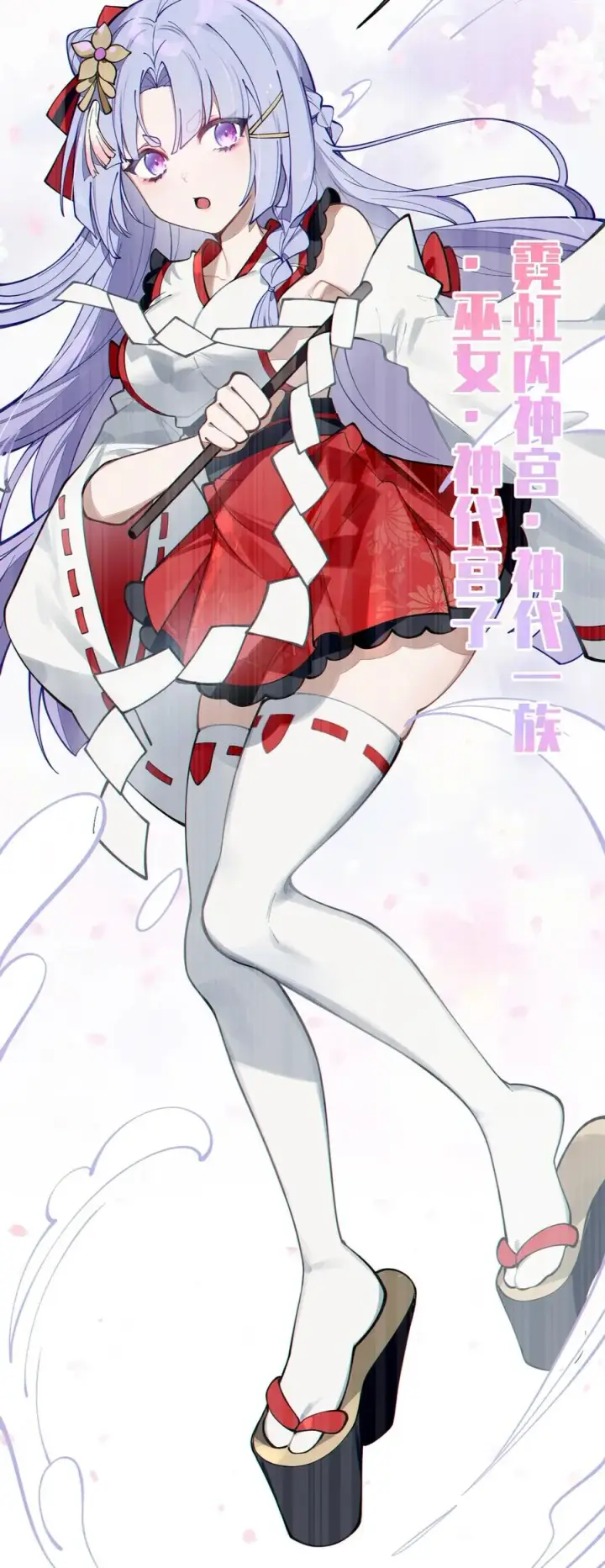 《转生成为灵异世界的唯物者，爷只对女鬼重拳出击！》004 Tai君! 我滴良民滴干活!图23