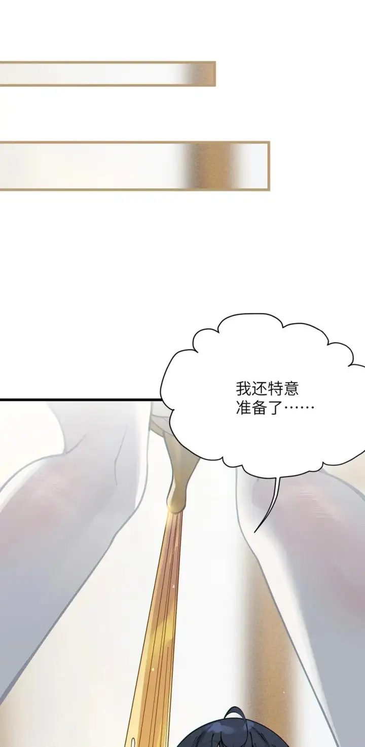 《转生成为灵异世界的唯物者，爷只对女鬼重拳出击！》004 Tai君! 我滴良民滴干活!图3