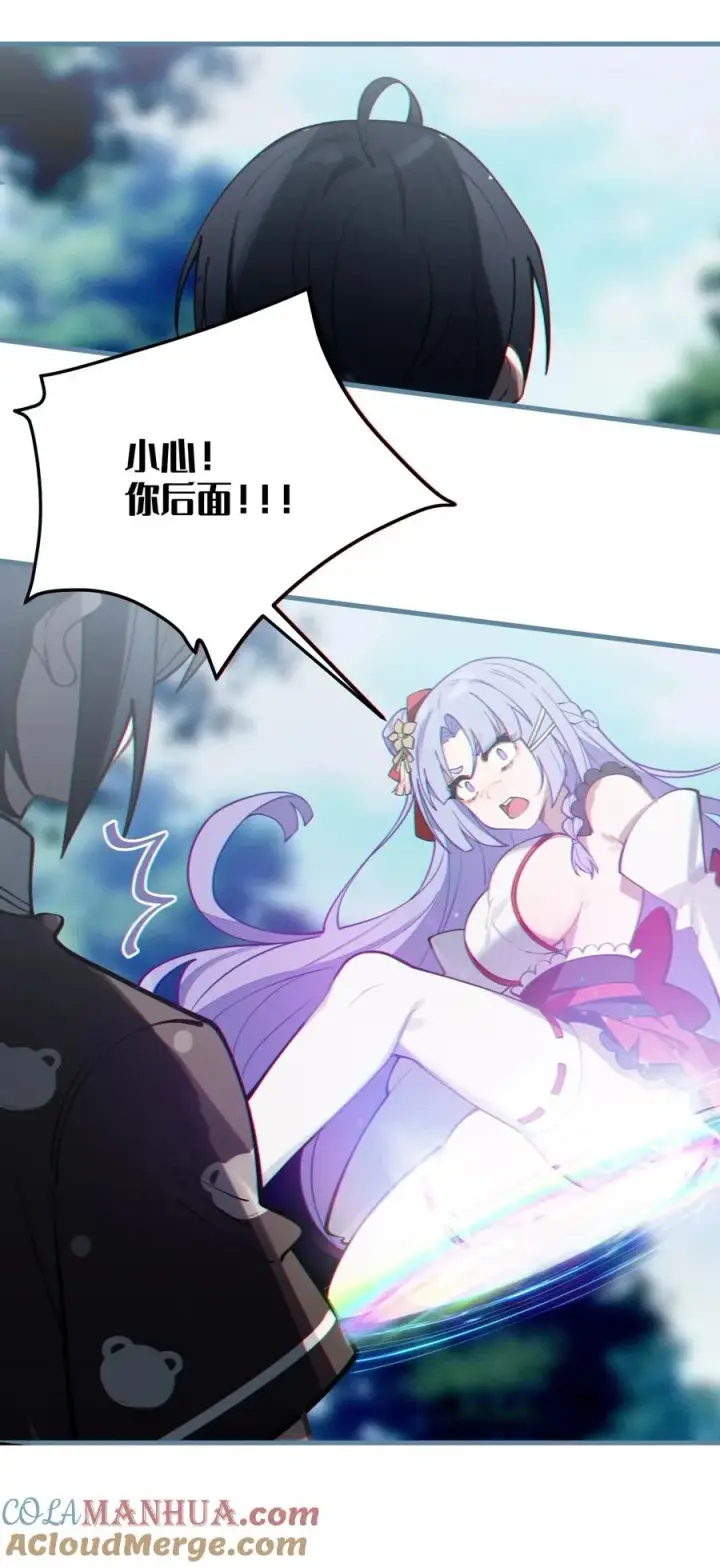 《转生成为灵异世界的唯物者，爷只对女鬼重拳出击！》004 Tai君! 我滴良民滴干活!图49