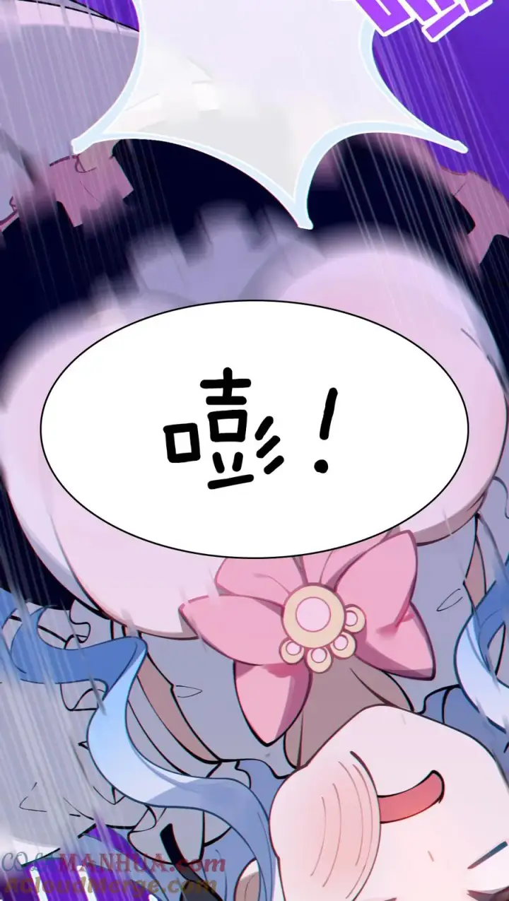 《转生成为灵异世界的唯物者，爷只对女鬼重拳出击！》004 Tai君! 我滴良民滴干活!图55