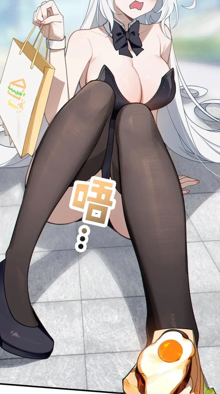 《转生成为灵异世界的唯物者，爷只对女鬼重拳出击！》005 不管是腥还是臭，到咱嘴里都是肉图27