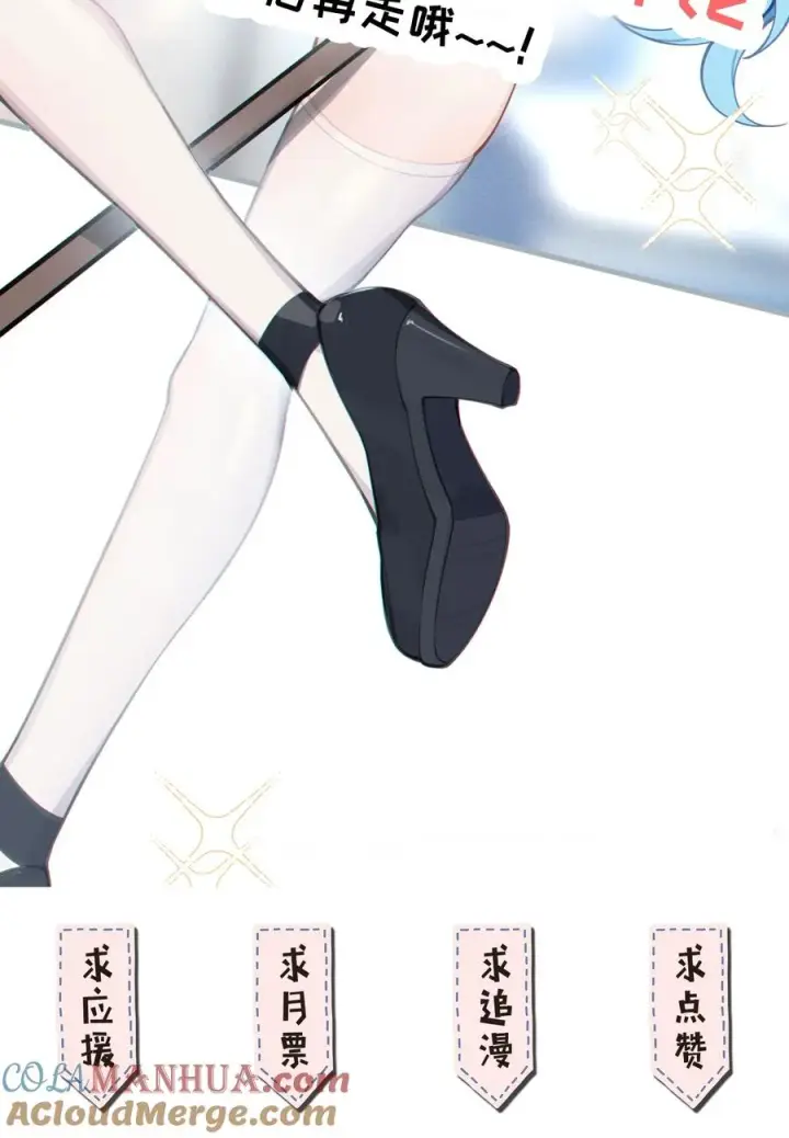 《转生成为灵异世界的唯物者，爷只对女鬼重拳出击！》007 哟！小姐，怎么大晚上也不回家啊!图43