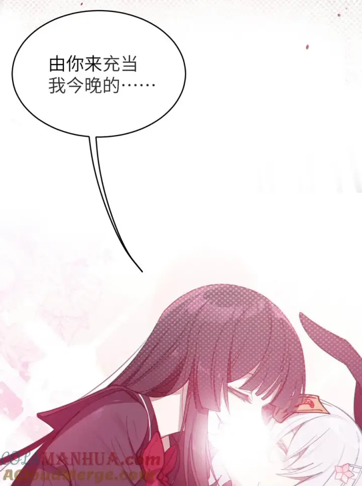 《转生成为灵异世界的唯物者，爷只对女鬼重拳出击！》008 你在自我感觉良好吗妹妹？图49
