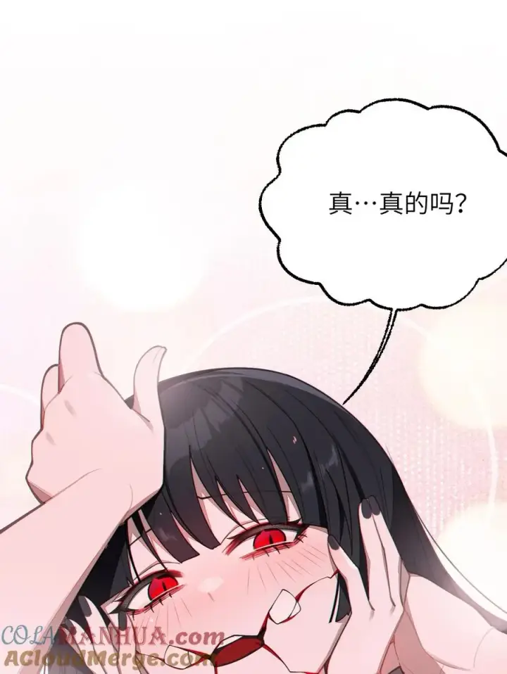 《转生成为灵异世界的唯物者，爷只对女鬼重拳出击！》009 君の名は？图31