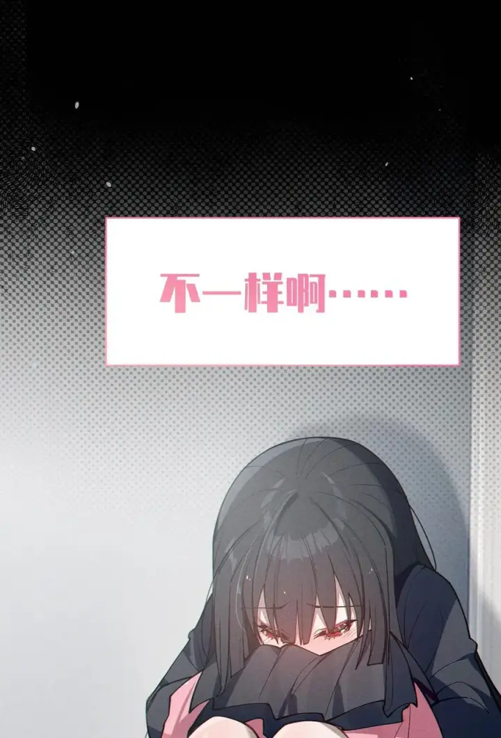 《转生成为灵异世界的唯物者，爷只对女鬼重拳出击！》010 老妹儿你这么穿真的敲卡哇伊奥图45