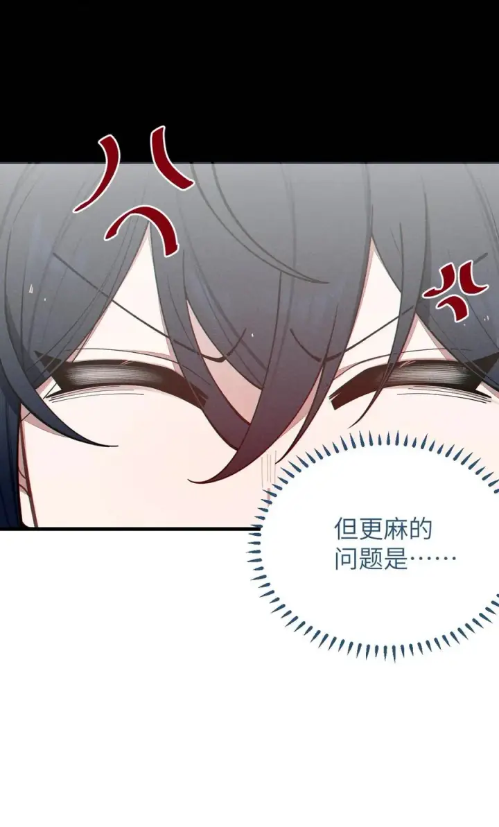《转生成为灵异世界的唯物者，爷只对女鬼重拳出击！》010 老妹儿你这么穿真的敲卡哇伊奥图53