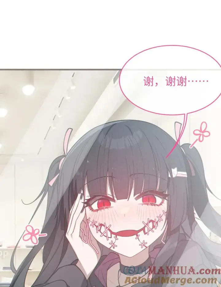 《转生成为灵异世界的唯物者，爷只对女鬼重拳出击！》011 原味口罩？不愧立本，老变态了图10