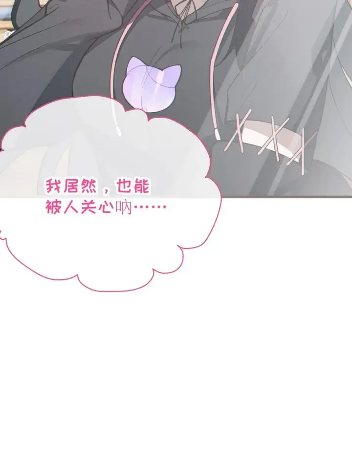 《转生成为灵异世界的唯物者，爷只对女鬼重拳出击！》011 原味口罩？不愧立本，老变态了图11