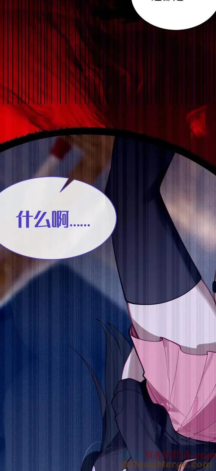 《转生成为灵异世界的唯物者，爷只对女鬼重拳出击！》011 原味口罩？不愧立本，老变态了图16