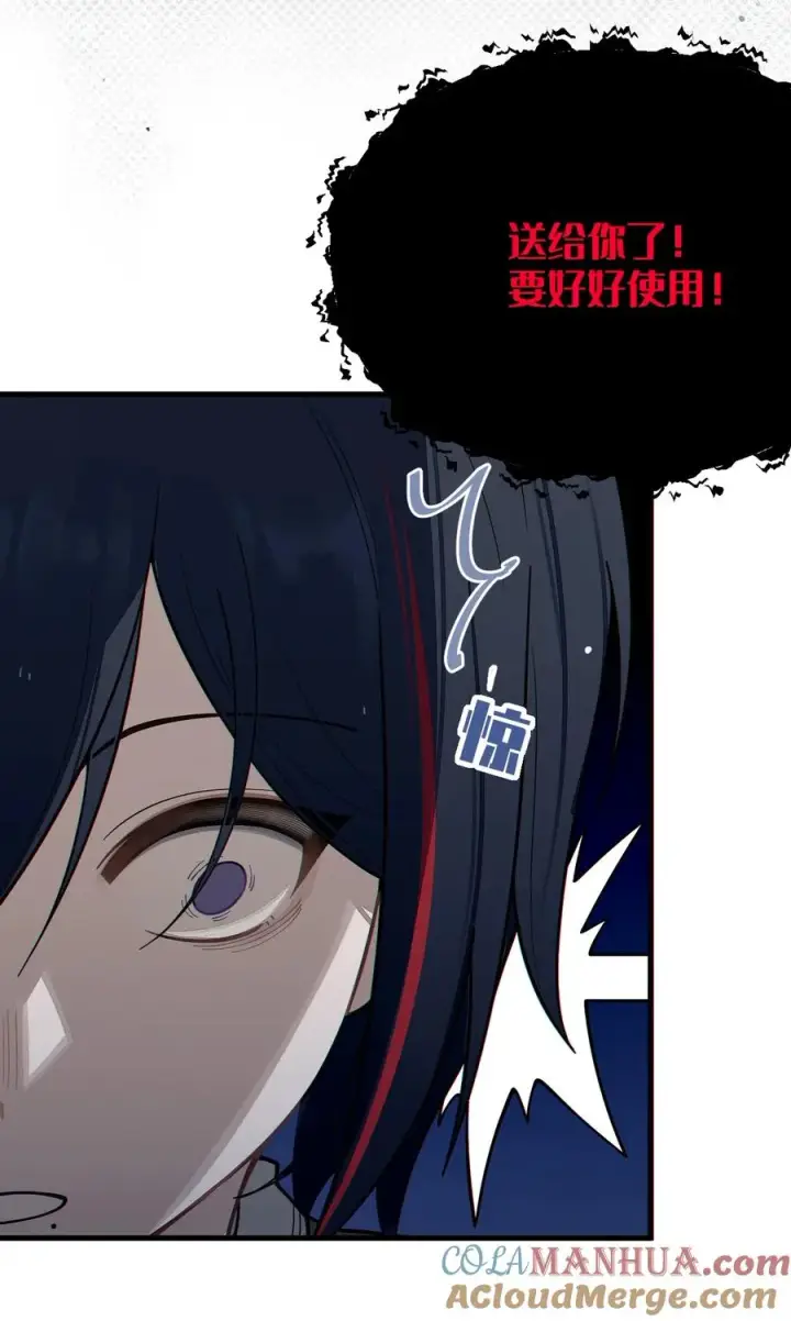 《转生成为灵异世界的唯物者，爷只对女鬼重拳出击！》011 原味口罩？不愧立本，老变态了图25