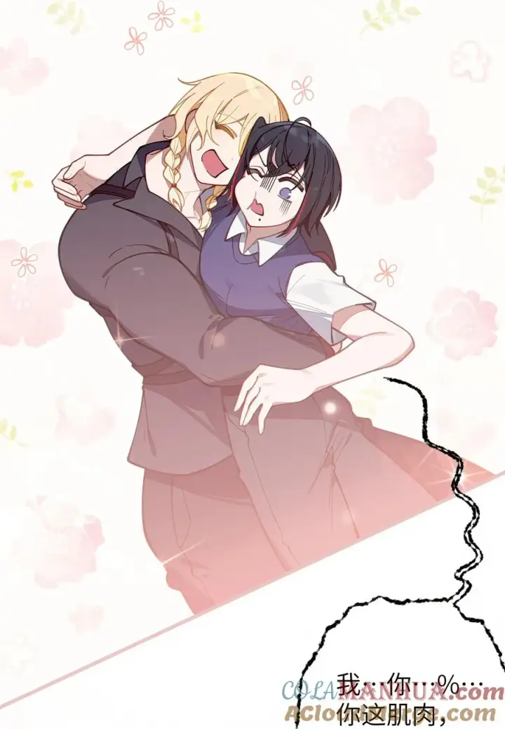 《转生成为灵异世界的唯物者，爷只对女鬼重拳出击！》012 让爷女装服侍顾客？这不是要狗爷我的命吗图43