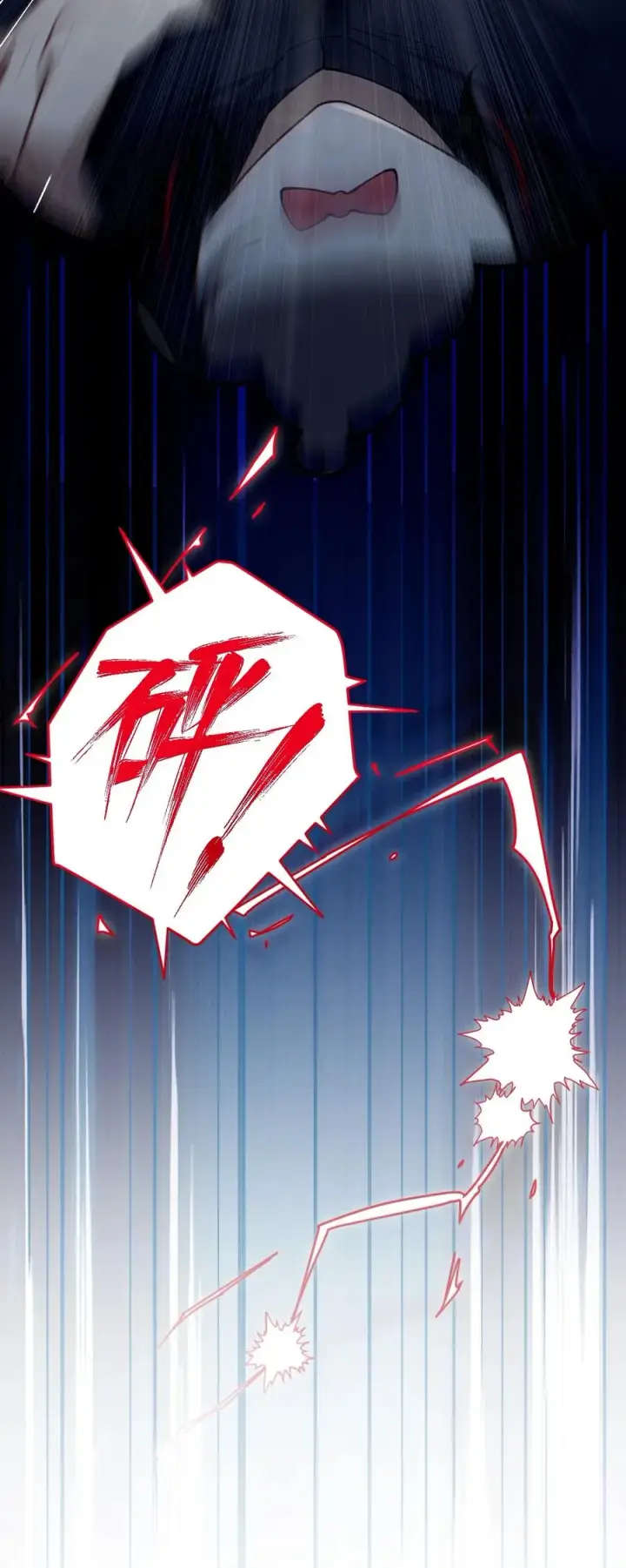 《转生成为灵异世界的唯物者，爷只对女鬼重拳出击！》014 可爱的男孩纸，真想舔一舔嗦一嗦呀~图17
