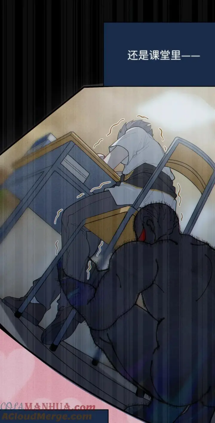 《转生成为灵异世界的唯物者，爷只对女鬼重拳出击！》014 可爱的男孩纸，真想舔一舔嗦一嗦呀~图55