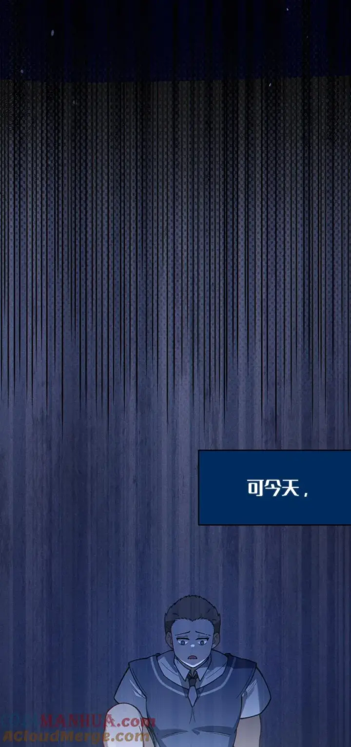 《转生成为灵异世界的唯物者，爷只对女鬼重拳出击！》016 我只是单纯喜欢可爱的男孩子啊！！图31