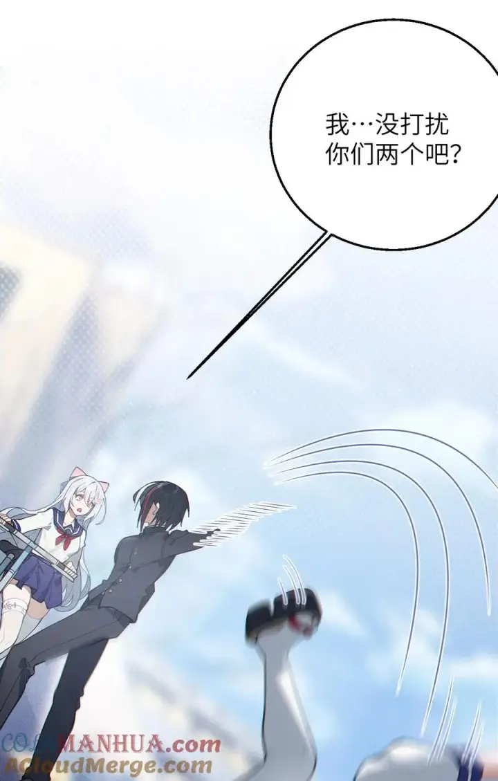《转生成为灵异世界的唯物者，爷只对女鬼重拳出击！》017 人口贩子…回来了？图25