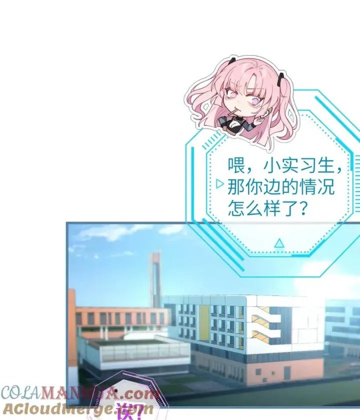 《转生成为灵异世界的唯物者，爷只对女鬼重拳出击！》017 人口贩子…回来了？图4