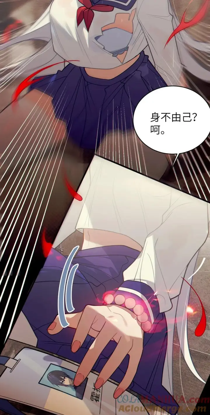 《转生成为灵异世界的唯物者，爷只对女鬼重拳出击！》018 大晚上去我家搞些违法乱纪的事吗？！图16