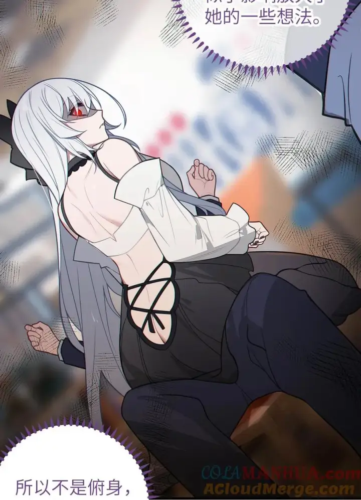 《转生成为灵异世界的唯物者，爷只对女鬼重拳出击！》018 大晚上去我家搞些违法乱纪的事吗？！图49