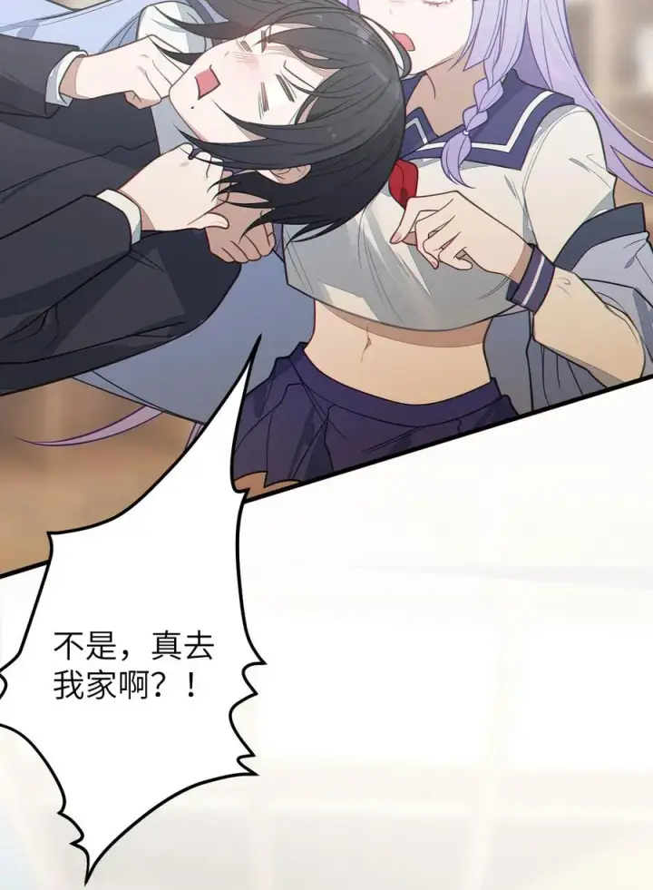 《转生成为灵异世界的唯物者，爷只对女鬼重拳出击！》018 大晚上去我家搞些违法乱纪的事吗？！图53