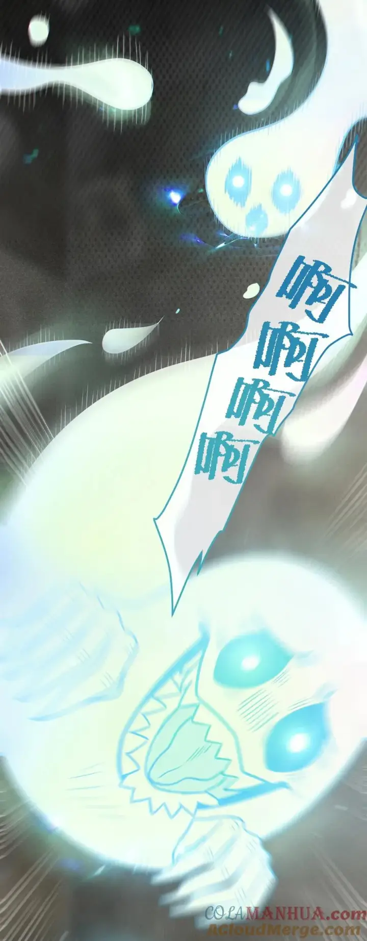 《转生成为灵异世界的唯物者，爷只对女鬼重拳出击！》018 大晚上去我家搞些违法乱纪的事吗？！图7