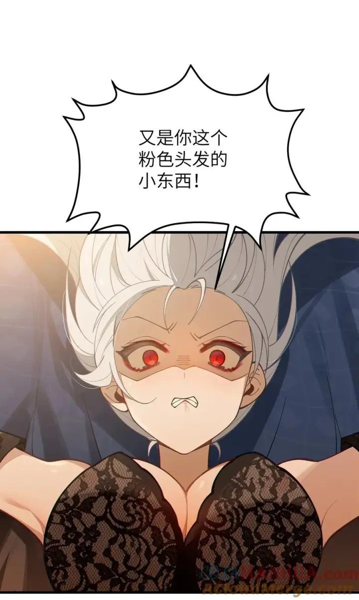 《转生成为灵异世界的唯物者，爷只对女鬼重拳出击！》019 【内含福利】大半夜的！穿成这样跑我床上干啥！图34