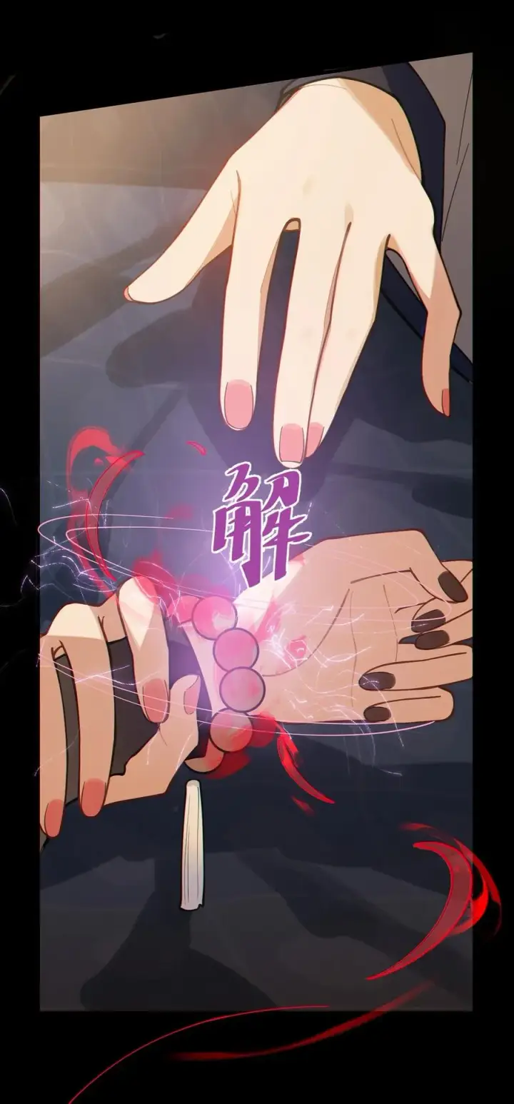 《转生成为灵异世界的唯物者，爷只对女鬼重拳出击！》019 【内含福利】大半夜的！穿成这样跑我床上干啥！图41