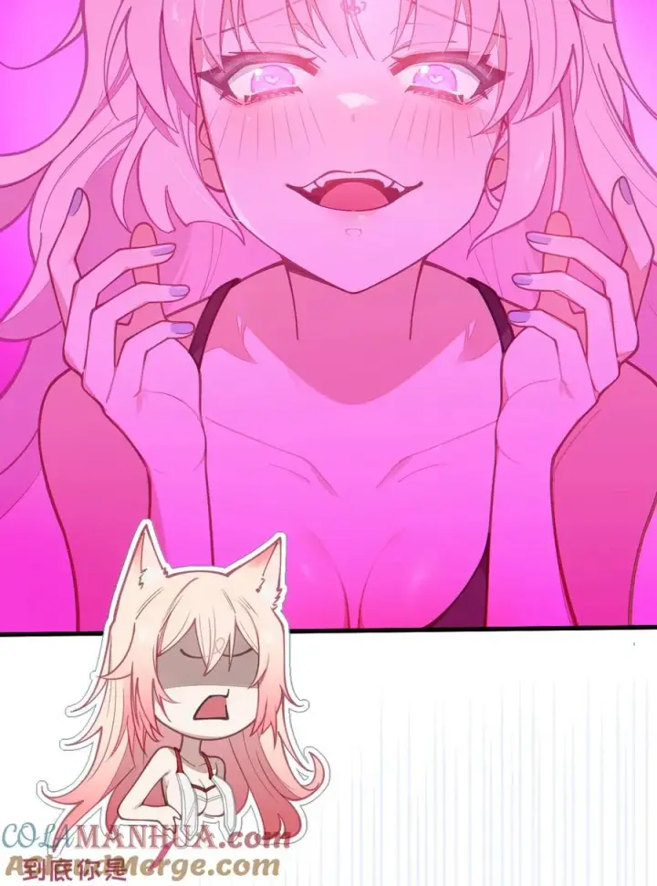 《转生成为灵异世界的唯物者，爷只对女鬼重拳出击！》021 快用大尾巴无情地鞭笞我吧!图46