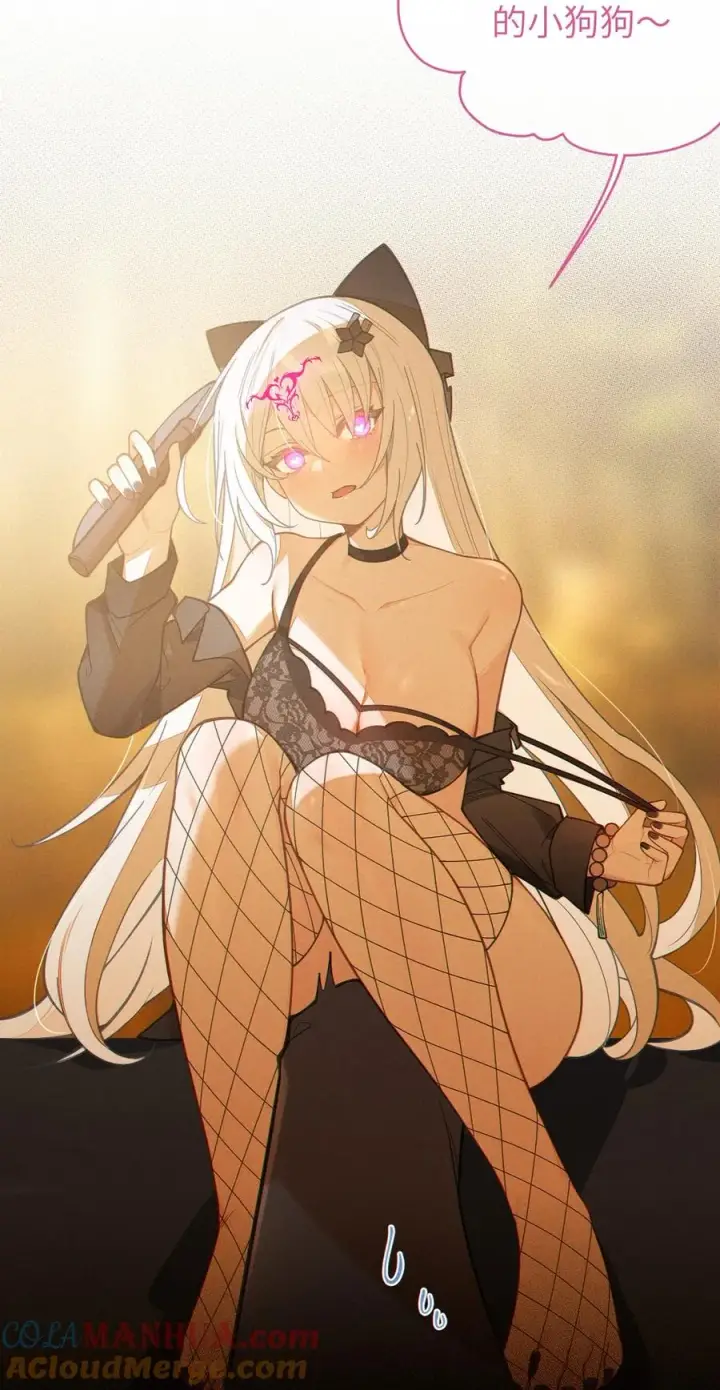 《转生成为灵异世界的唯物者，爷只对女鬼重拳出击！》022 把你调教成永远不离开我的小狗啊~图13