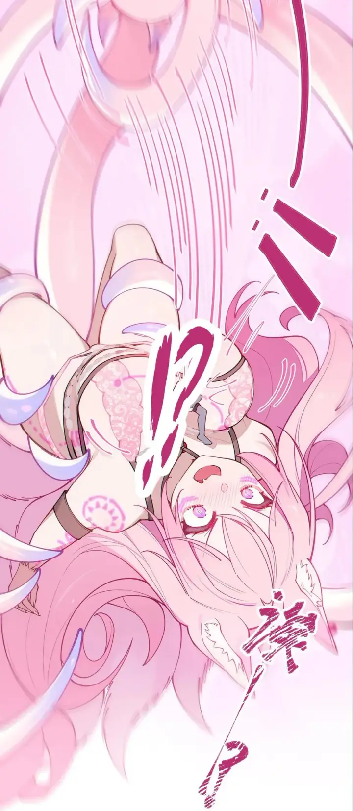 《转生成为灵异世界的唯物者，爷只对女鬼重拳出击！》025 变这么大，是邀请我一起纵享欲火吗_ !图24