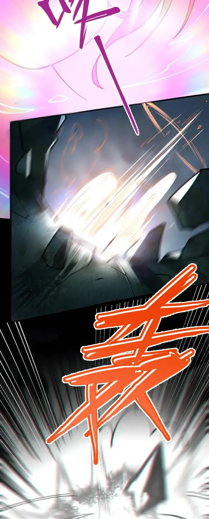 《转生成为灵异世界的唯物者，爷只对女鬼重拳出击！》026 毁图41
