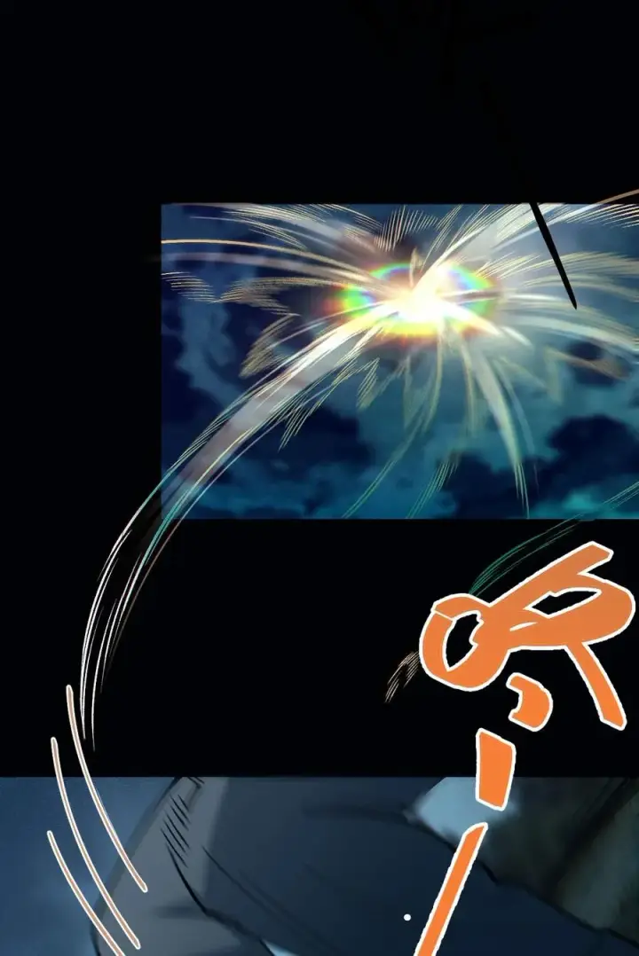 《转生成为灵异世界的唯物者，爷只对女鬼重拳出击！》027 爷，死了？图32