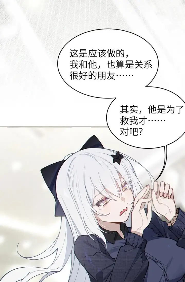 《转生成为灵异世界的唯物者，爷只对女鬼重拳出击！》028 一场别开生面的葬礼图39