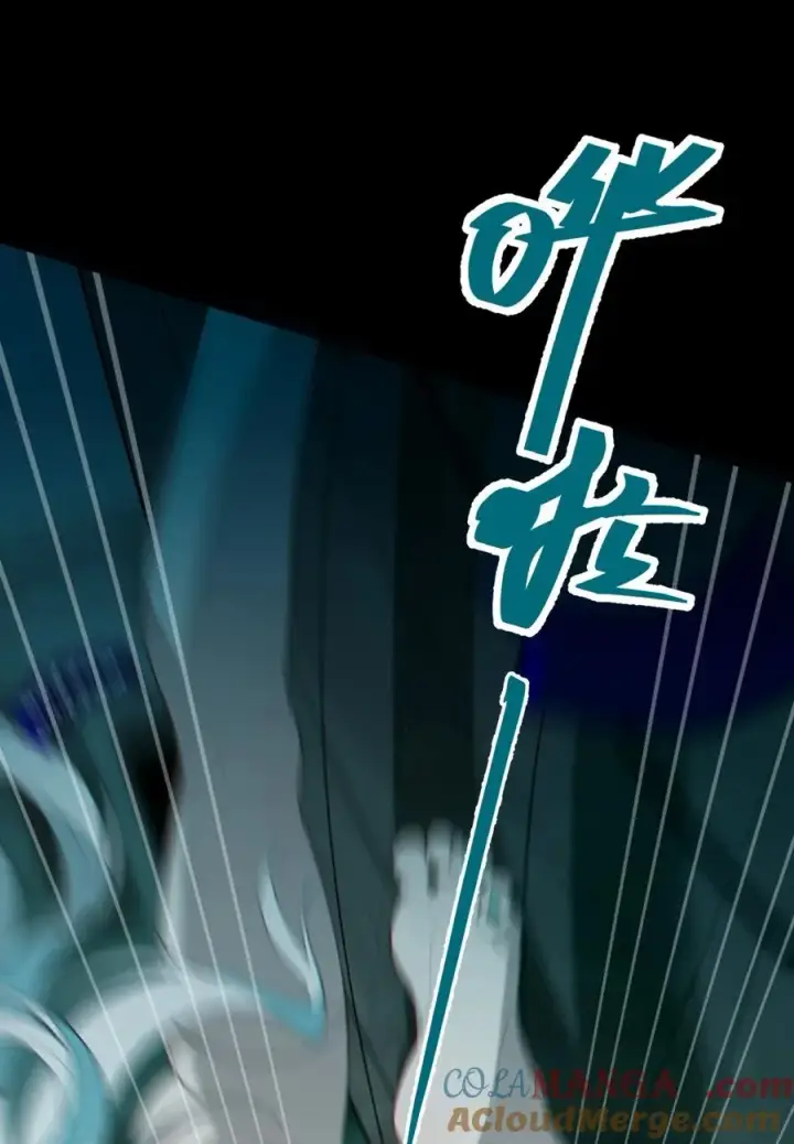 《转生成为灵异世界的唯物者，爷只对女鬼重拳出击！》030 买房子送妹子？图13