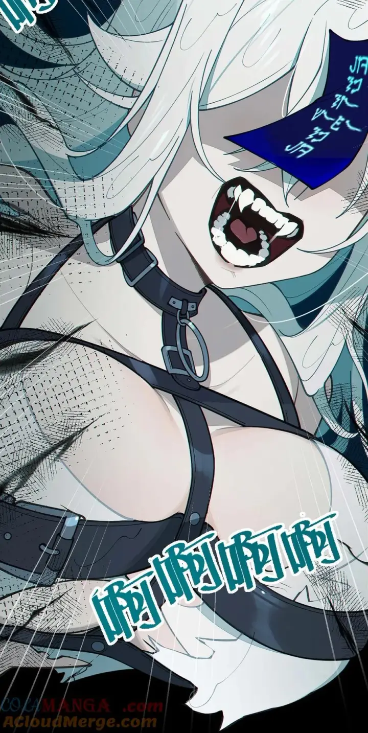 《转生成为灵异世界的唯物者，爷只对女鬼重拳出击！》030 买房子送妹子？图7