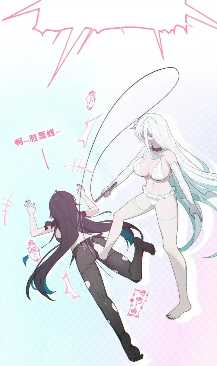 《转生成为灵异世界的唯物者，爷只对女鬼重拳出击！》031 这就是美少女的洗澡水吗？图45