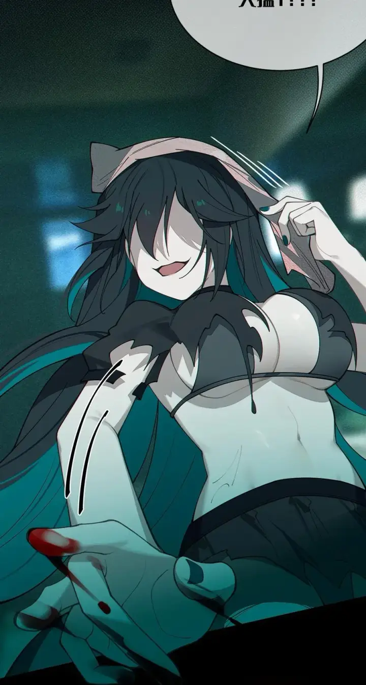 《转生成为灵异世界的唯物者，爷只对女鬼重拳出击！》031 这就是美少女的洗澡水吗？图48