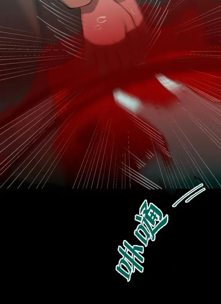 《转生成为灵异世界的唯物者，爷只对女鬼重拳出击！》031 这就是美少女的洗澡水吗？图53
