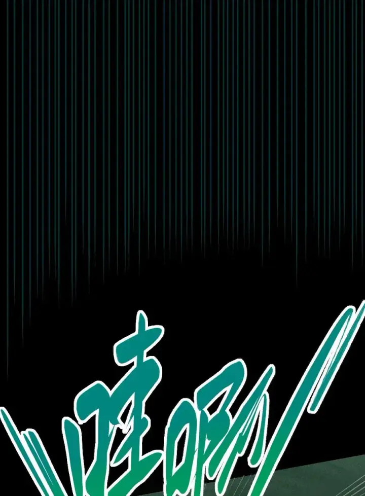 《转生成为灵异世界的唯物者，爷只对女鬼重拳出击！》031 这就是美少女的洗澡水吗？图54