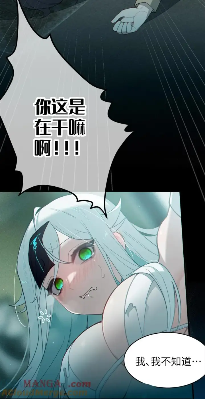 《转生成为灵异世界的唯物者，爷只对女鬼重拳出击！》033 霍折君，尼怎么立了？图13