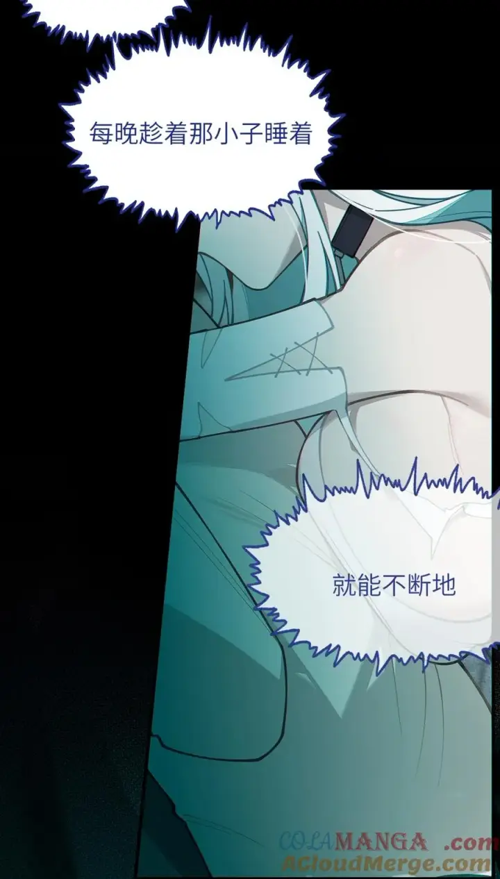 《转生成为灵异世界的唯物者，爷只对女鬼重拳出击！》033 霍折君，尼怎么立了？图16