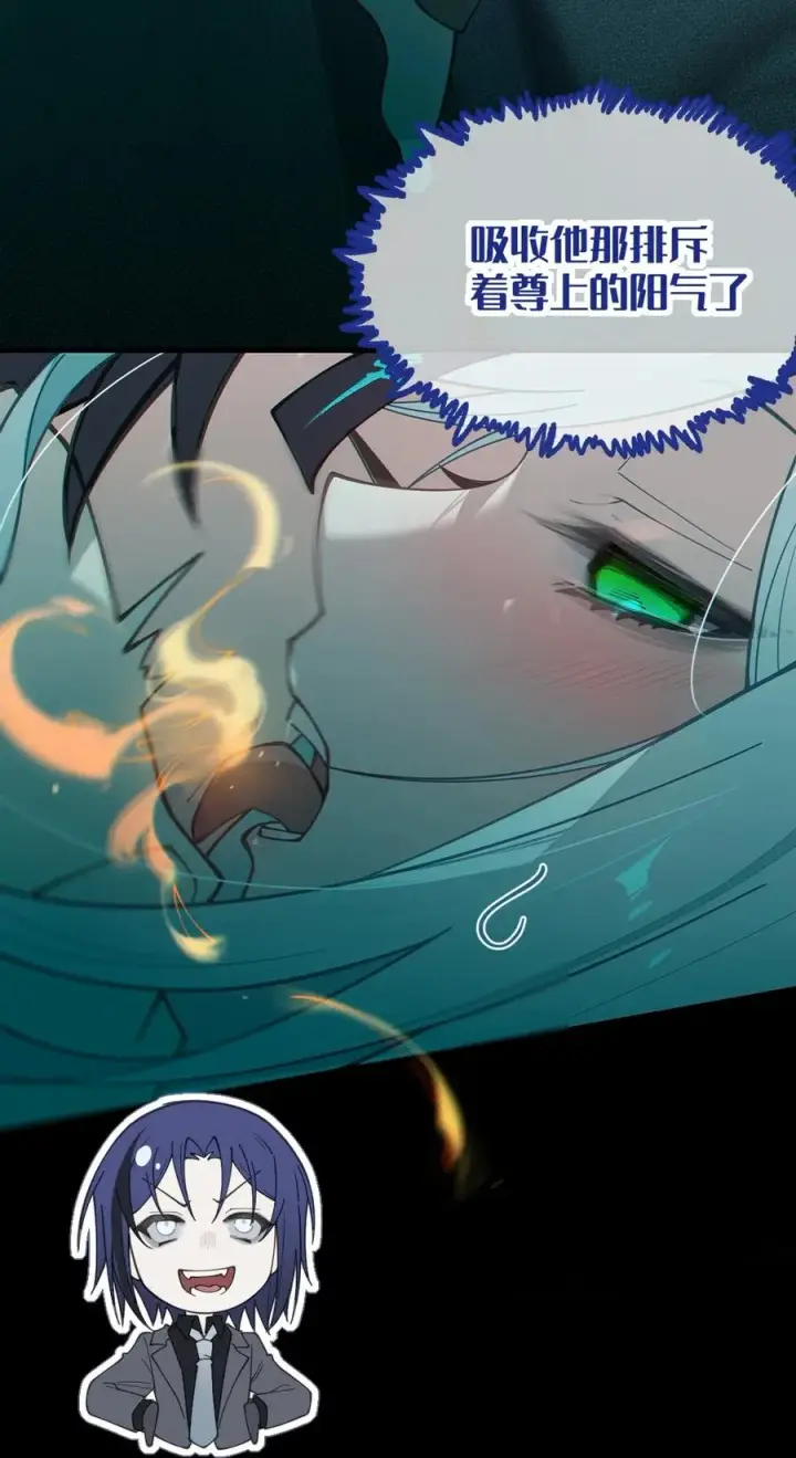 《转生成为灵异世界的唯物者，爷只对女鬼重拳出击！》033 霍折君，尼怎么立了？图18