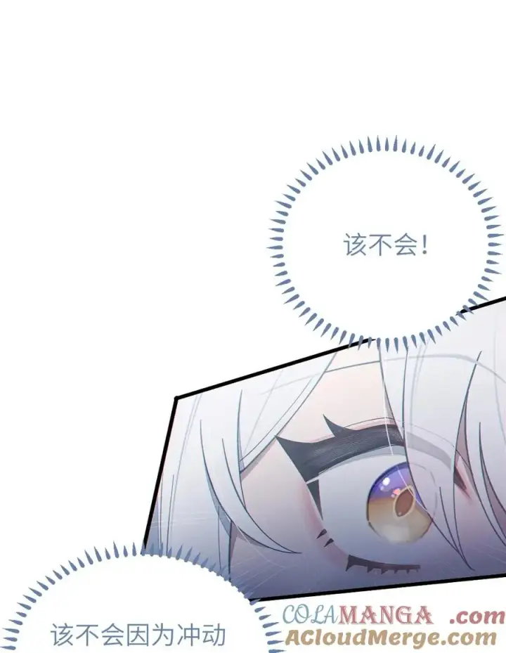 《转生成为灵异世界的唯物者，爷只对女鬼重拳出击！》033 霍折君，尼怎么立了？图31
