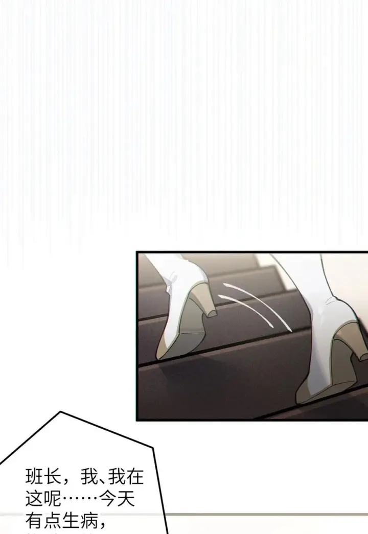 《转生成为灵异世界的唯物者，爷只对女鬼重拳出击！》033 霍折君，尼怎么立了？图39