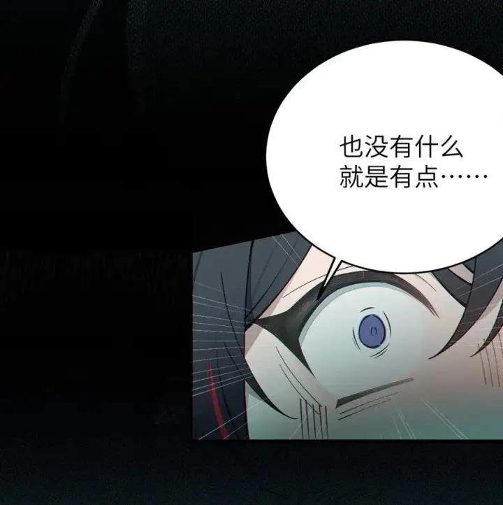 《转生成为灵异世界的唯物者，爷只对女鬼重拳出击！》033 霍折君，尼怎么立了？图44