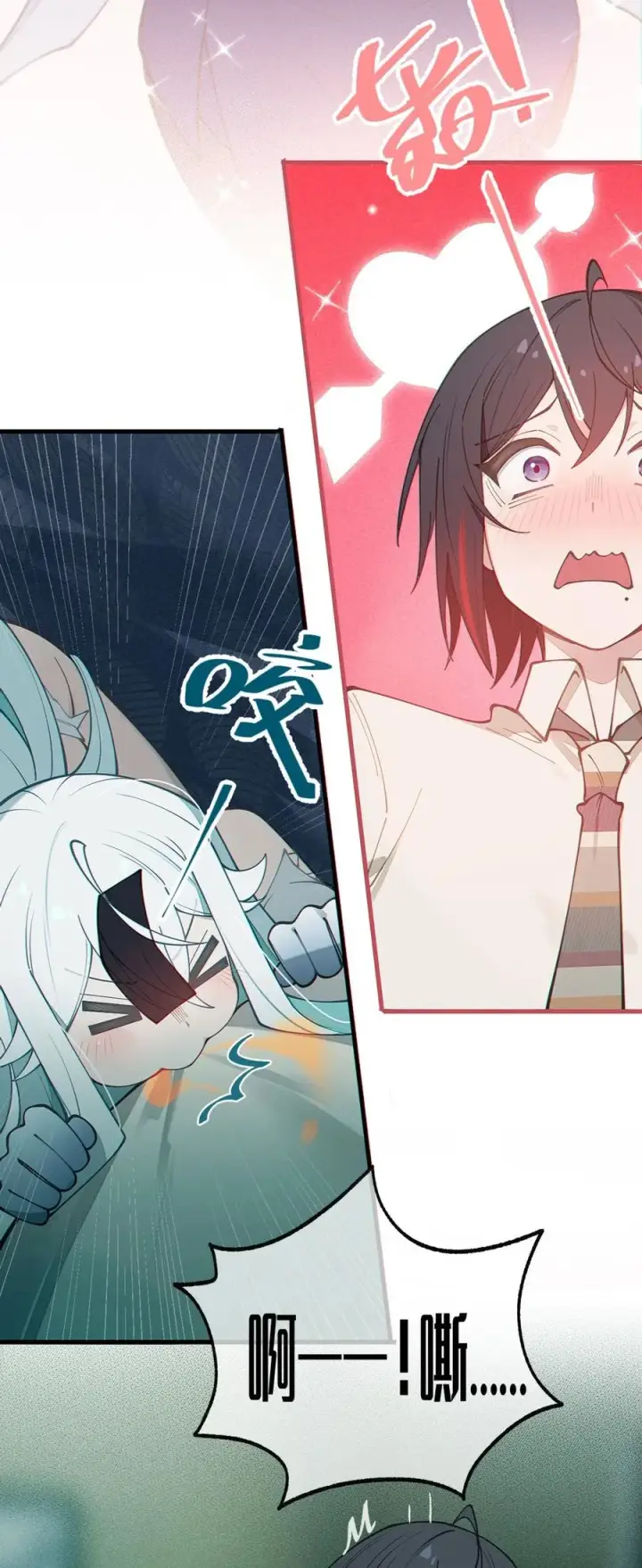 《转生成为灵异世界的唯物者，爷只对女鬼重拳出击！》033 霍折君，尼怎么立了？图48