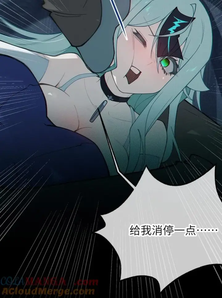 《转生成为灵异世界的唯物者，爷只对女鬼重拳出击！》034 全身发冷？来帮你暖床吧图40