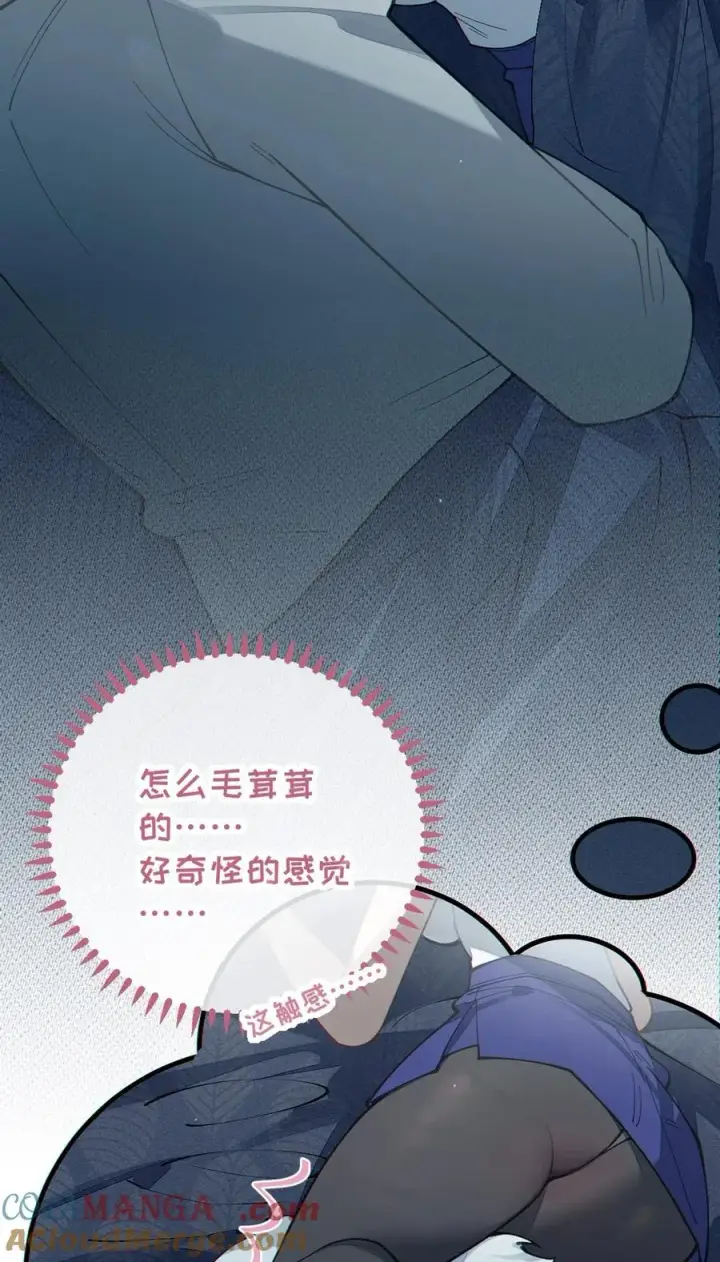 《转生成为灵异世界的唯物者，爷只对女鬼重拳出击！》034 全身发冷？来帮你暖床吧图55