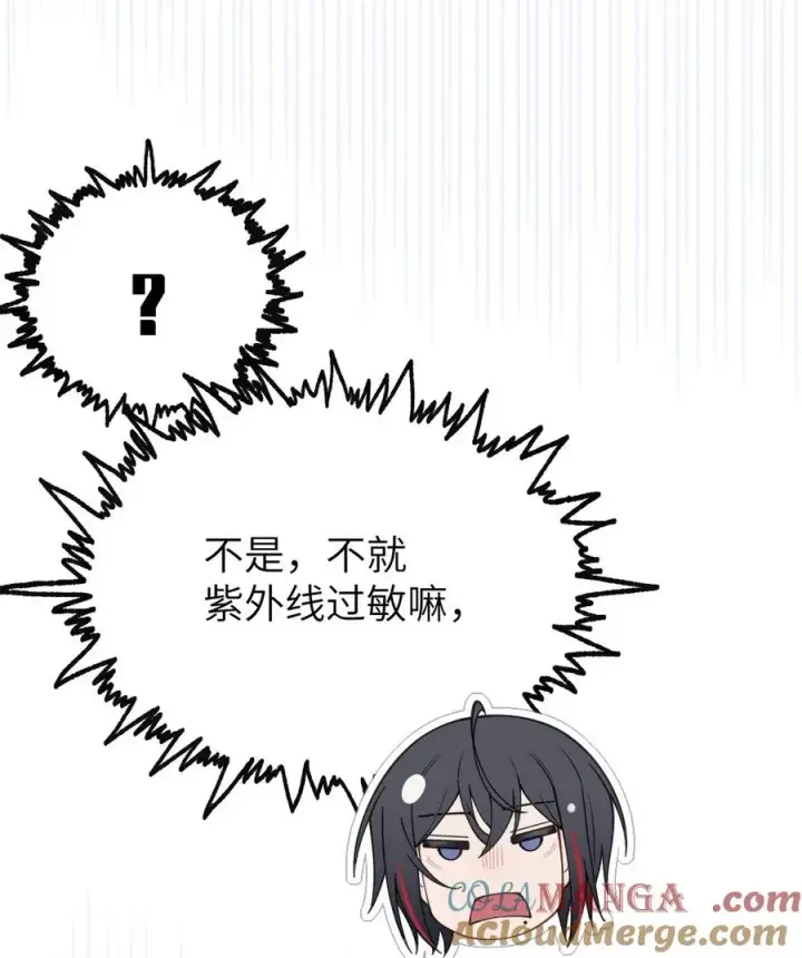 《转生成为灵异世界的唯物者，爷只对女鬼重拳出击！》036 被紧束包裹的感觉…会不会太羞耻了！图40