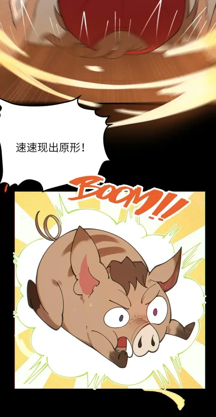 《转生成为灵异世界的唯物者，爷只对女鬼重拳出击！》038 两个精神病凑一起，会天下大乱吧！？图15