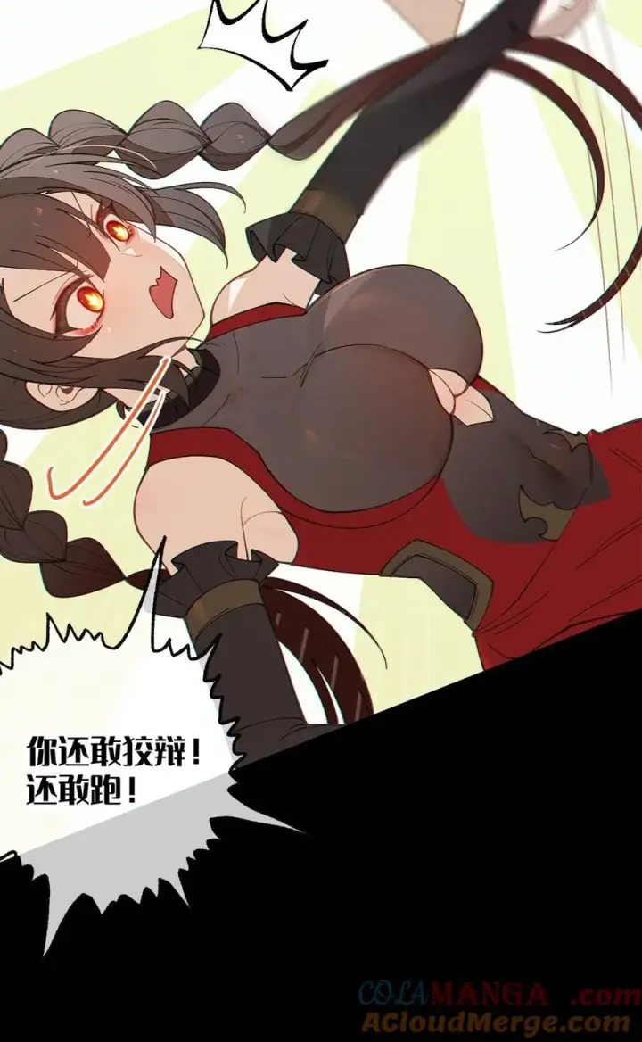 《转生成为灵异世界的唯物者，爷只对女鬼重拳出击！》038 两个精神病凑一起，会天下大乱吧！？图19